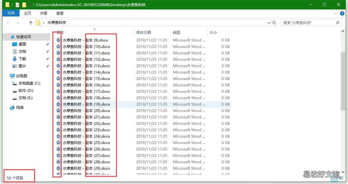 java获取文件后缀名的方法 js获取文件后缀
