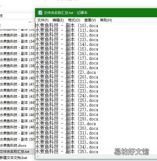 java获取文件后缀名的方法 js获取文件后缀