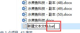 java获取文件后缀名的方法 js获取文件后缀