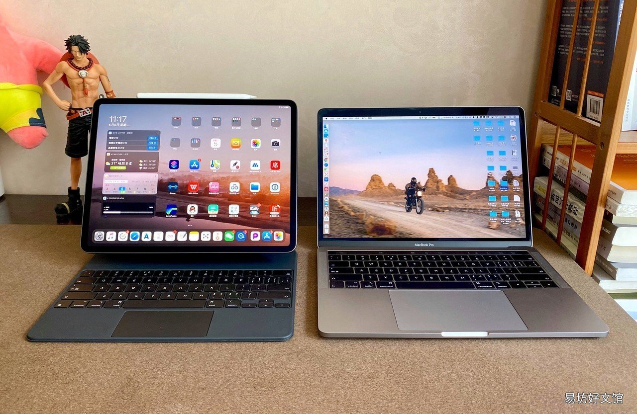 ipad截图快捷手势三指 ipadpro怎么截图截屏