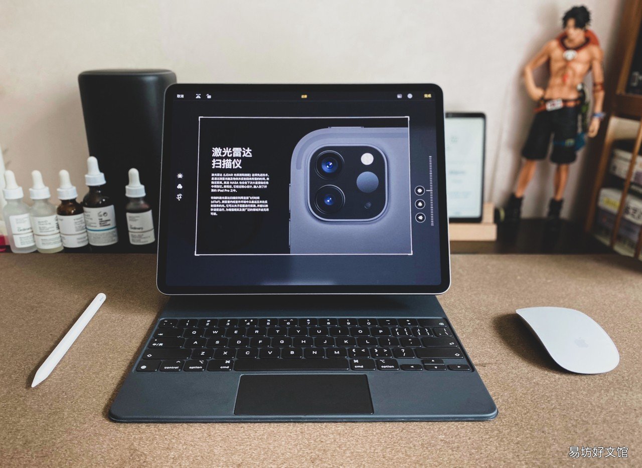 ipad截图快捷手势三指 ipadpro怎么截图截屏