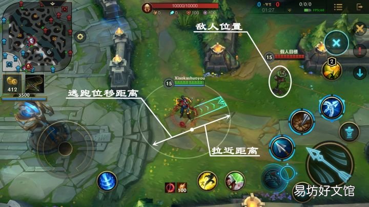 玩vn的四种境界 vn攻略技巧大全