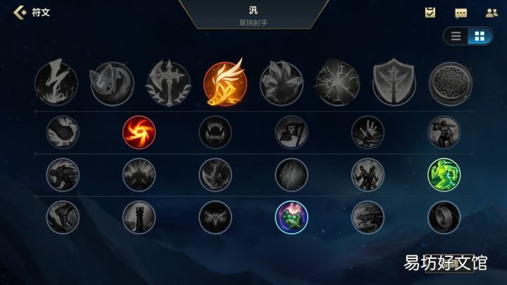 玩vn的四种境界 vn攻略技巧大全