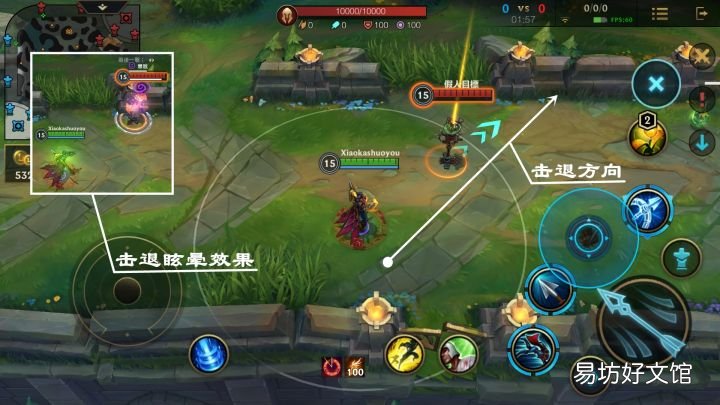 玩vn的四种境界 vn攻略技巧大全