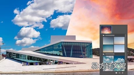 ps最新版本手机版使用方法 ps试用版能用多久