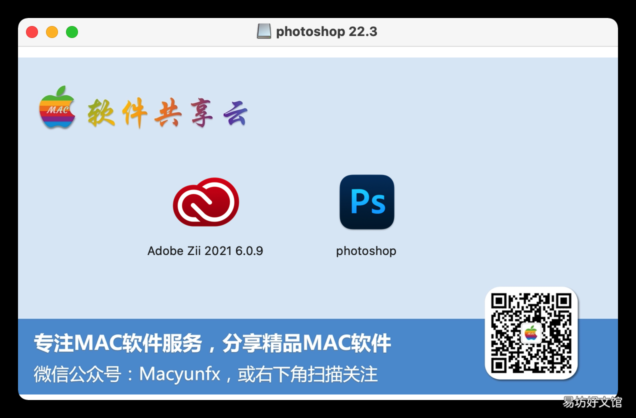 ps最新版本手机版使用方法 ps试用版能用多久