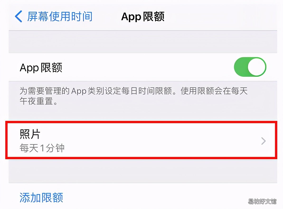 iphone相册icloud恢复方法 iphone相册怎么加密