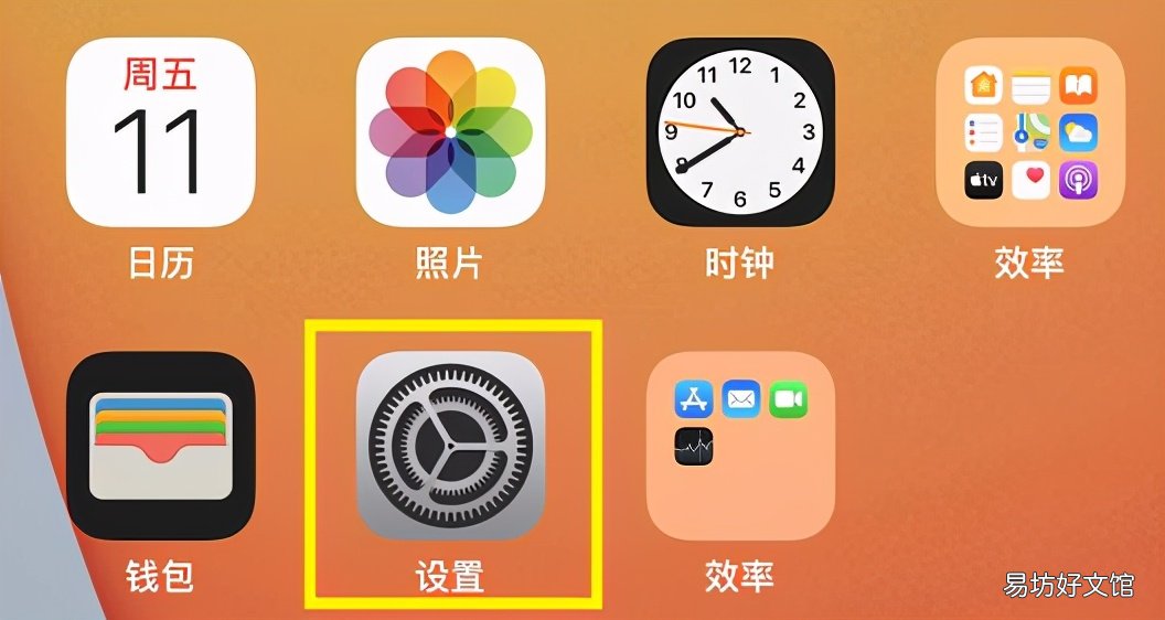 iphone相册icloud恢复方法 iphone相册怎么加密