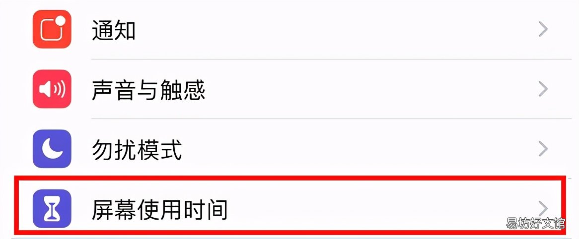 iphone相册icloud恢复方法 iphone相册怎么加密