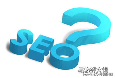 软件测试需要掌握的技能 seo职业规划怎么写