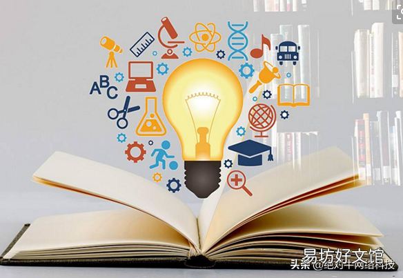 软件测试需要掌握的技能 seo职业规划怎么写