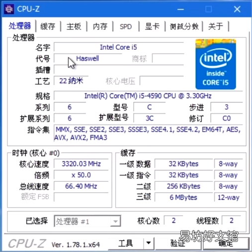 用u盘重装系统操作 怎么样进入winpe