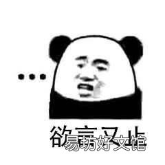 手机定位远程录音app 小米录音功能怎么开启