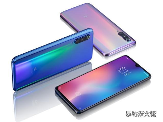 手机定位远程录音app 小米录音功能怎么开启