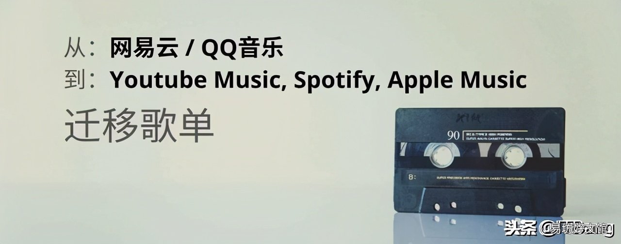 ios最新百度云导入qq音乐 苹果手机qq音乐怎么导入本地音乐不用电脑