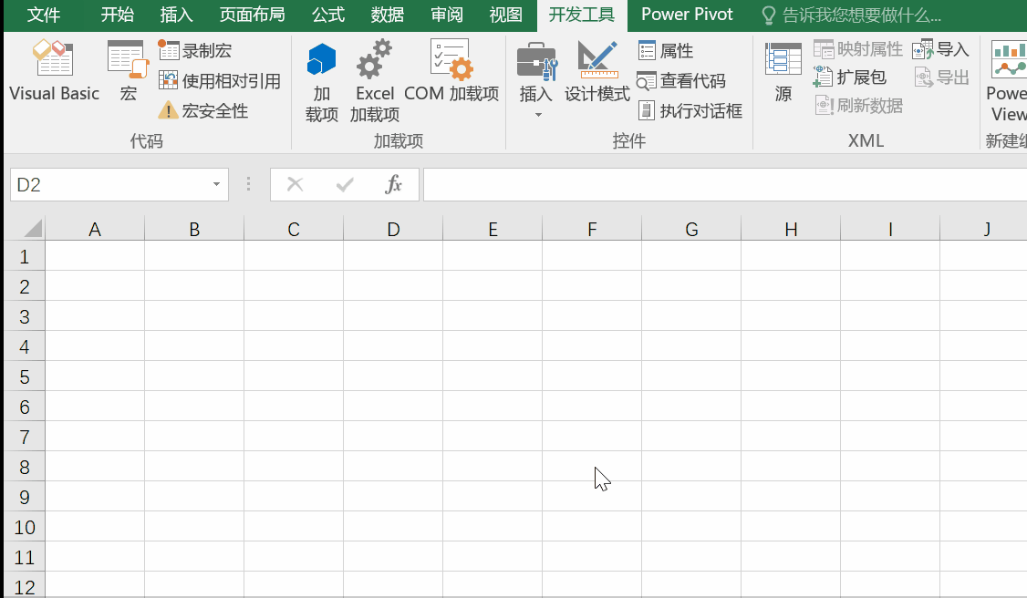 表格乘积公式常用函数 excel乘法的函数使用教程