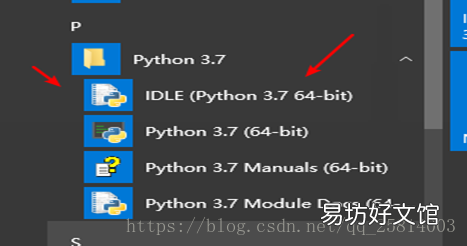 python安装详细步骤 python自定义安装教程