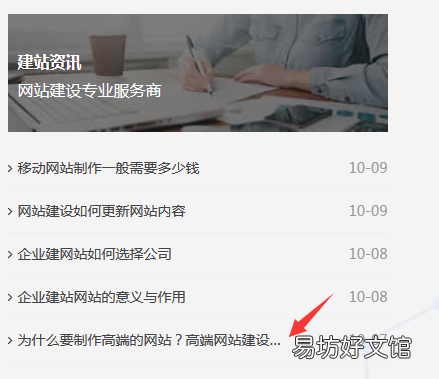 javascript截取字符串的方法 js截取第一个字符串
