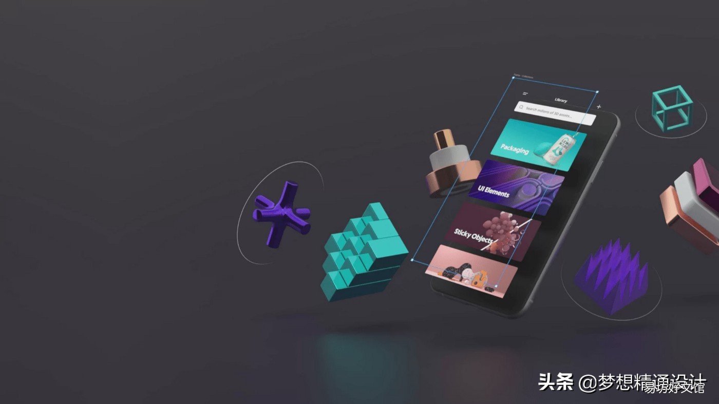 最值得关注的10大设计软件 indesign版本哪个好用