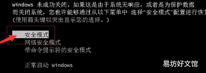 电脑开机没显示的解决方法 笔记本开机黑屏什么原因