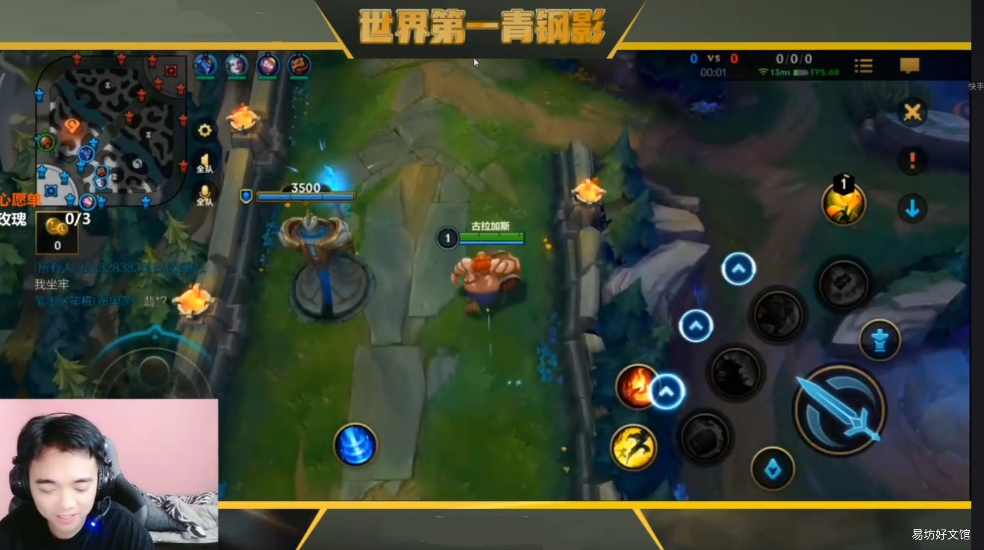 英雄联盟上单英雄列表 lol上单排名英雄