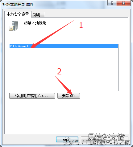 局域网共享文件管理系统 电脑共享文件夹怎么怎么设置