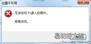 局域网共享文件管理系统 电脑共享文件夹怎么怎么设置