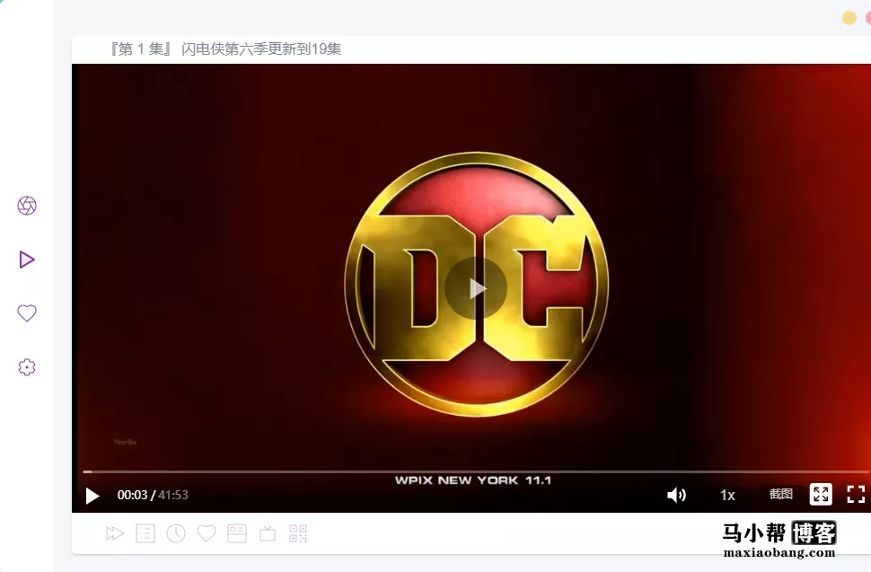 盘点常用的视频播放器 电脑视频播放器那个好用