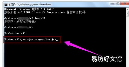 java模拟器安卓版最新版 jar文件用什么打开方式