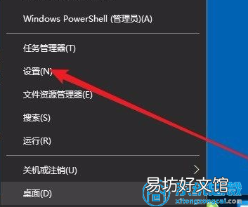 恢复win10自带浏览器 win10浏览器在哪里
