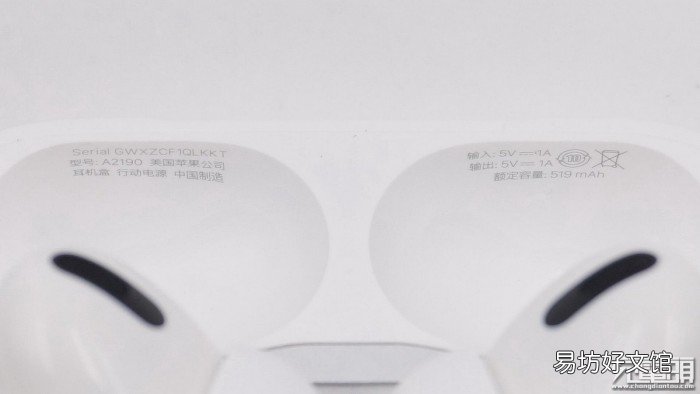 airpods正确充电方法 airpods充电要多久能充满