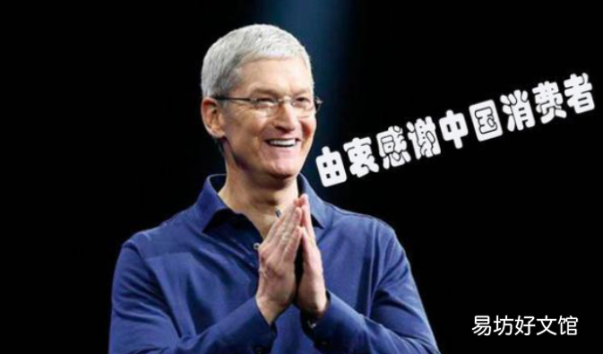 详解iphone各机型参数对比 iphone手机对比哪个好
