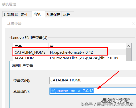 讲解eclipse配置tomcat环境 eclipse怎么部署tomcat服务器
