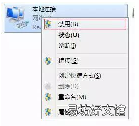 解决win10cpu使用率100 cpu占用率高怎么处理