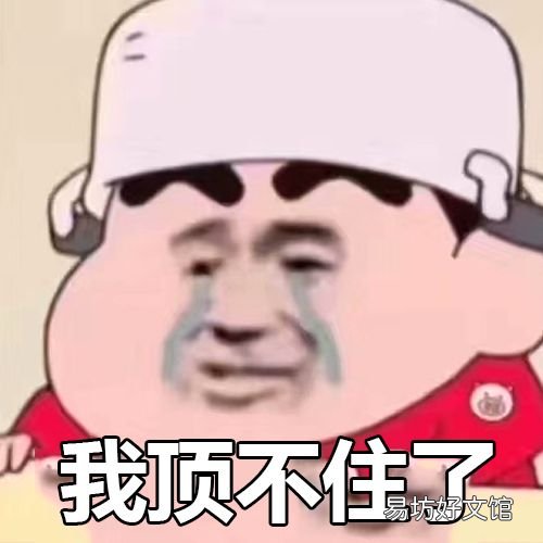 解决win10cpu使用率100 cpu占用率高怎么处理