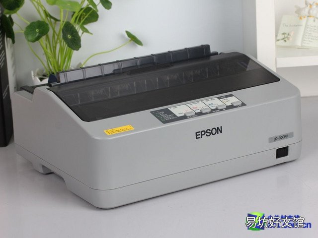讲解lq350k打印机说明书 lq300kh打印机设置