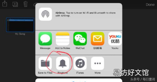 盘点苹果手机的信息铃声 iphone自定义短信铃声怎么设置