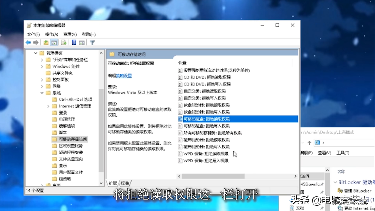 电脑u盘修复工具使用步骤 u盘修复工具哪个好