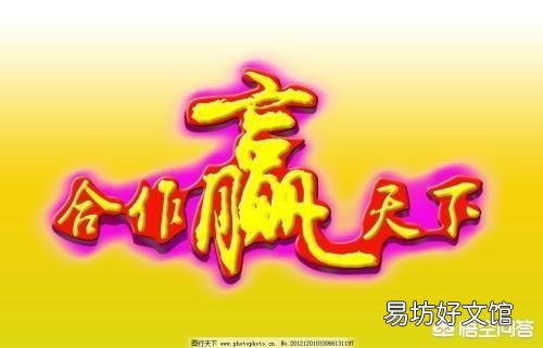 现在农民是种植果树好?还是粮食好?哪种收益多?