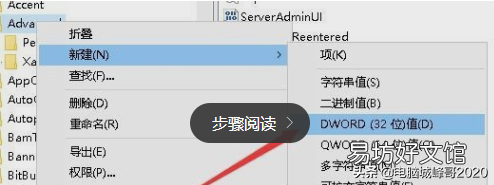 使用秒表计时器的方法 电脑秒表计时器在哪里