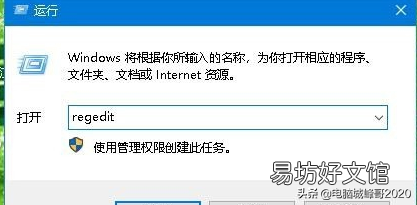 使用秒表计时器的方法 电脑秒表计时器在哪里