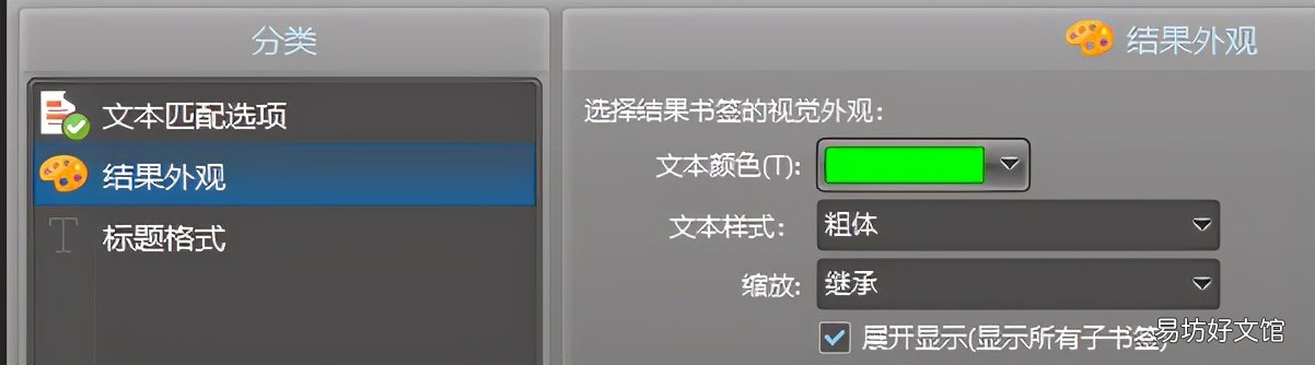 真正免费的pdf编辑器的讲解 可以编辑的pdf格式