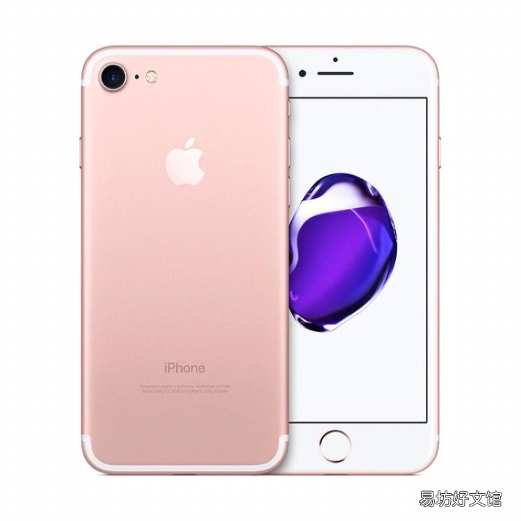 看看iphone发布时间顺序 iphone7发布时间售价