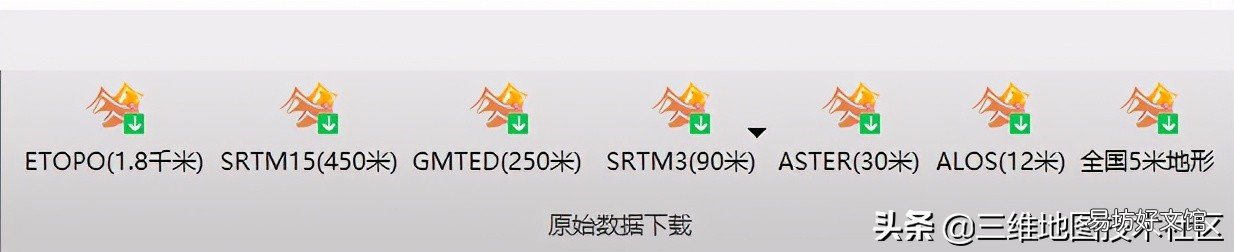 能看清人的手机卫星地图软件推荐 地球软件哪个最清晰