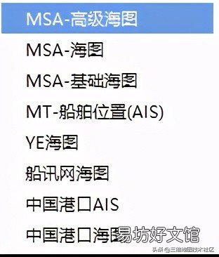 能看清人的手机卫星地图软件推荐 地球软件哪个最清晰