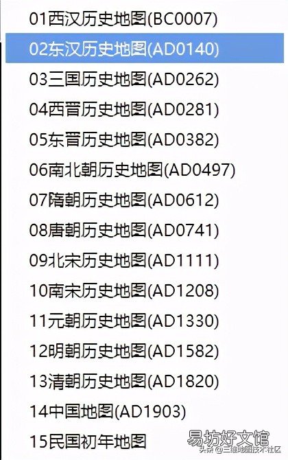 能看清人的手机卫星地图软件推荐 地球软件哪个最清晰