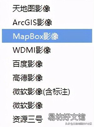 能看清人的手机卫星地图软件推荐 地球软件哪个最清晰