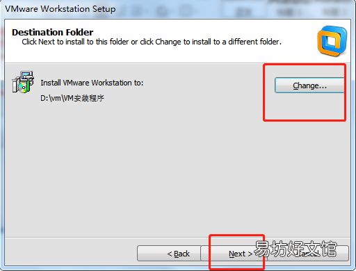 详解vmware虚拟机下载安装教程 vmware中文版设置