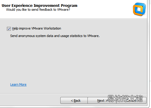 详解vmware虚拟机下载安装教程 vmware中文版设置
