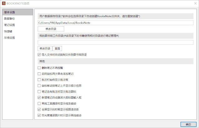 免费手机压缩软件app使用步骤 7z解压软件怎么使用
